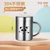 Taza de Agua para Niños de Acero Inoxidable Grado Alimenticio 304, Taza para Guardería, Taza de Agua para Bebé, Taza de Boca Abierta, Vaso para Beber Agua, Vaso para Beber Directamente