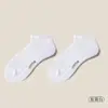 Otoño e Invierno Calcetines de Rizo Gruesos con Forro Polar para Hombre y Mujer Cálidos Calcetines de Toalla de Media Caña Extra Gruesos Deportivos de Algodón para el Ocio para Adultos Mayores