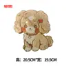 Peluche de Conejo de Dibujos Animados Lentejuelas Bordado Parche de Tela para Ropa Hecho a Mano Accesorios de Conejo para Bolsa de Niños Parche al por Mayor