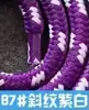 Cordão para capinha de celular de fábrica, 1,6 metros, 6mm, corda de polipropileno maciço, acessórios, 100+ cores opcionais