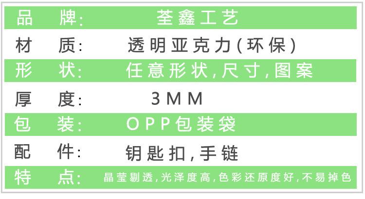 详情2副本_02.jpg