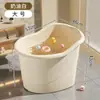 Bañera Espesa para Niños para Uso en Casa, Bañera Extra Grande para Niños Pequeños y Bebés, Tina para Baño de Cuerpo Completo para Bebés