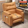 Sofá perezoso silla de ordenador para el hogar silla multifuncional de ocio silla de sofá individual silla de cibercafé silla para streamer de juegos silla de oficina