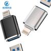 Compatible con teléfonos móviles Apple de 12, 13 y 14 pulgadas. Adaptador USB 3.0 OTG para lectura de discos U, micrófono, ratón y teclado.