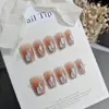 Colección de Edición Limitada de 10 Piezas: Elegante, Gama Alta, Lujo Ligero, Sencillo, Aclarador de Piel, Uso Diario, para Chicas y Estudiantes, Calcomanías para Uñas Producto Terminado