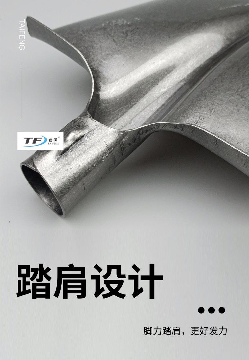 铁锨详情_06.jpg
