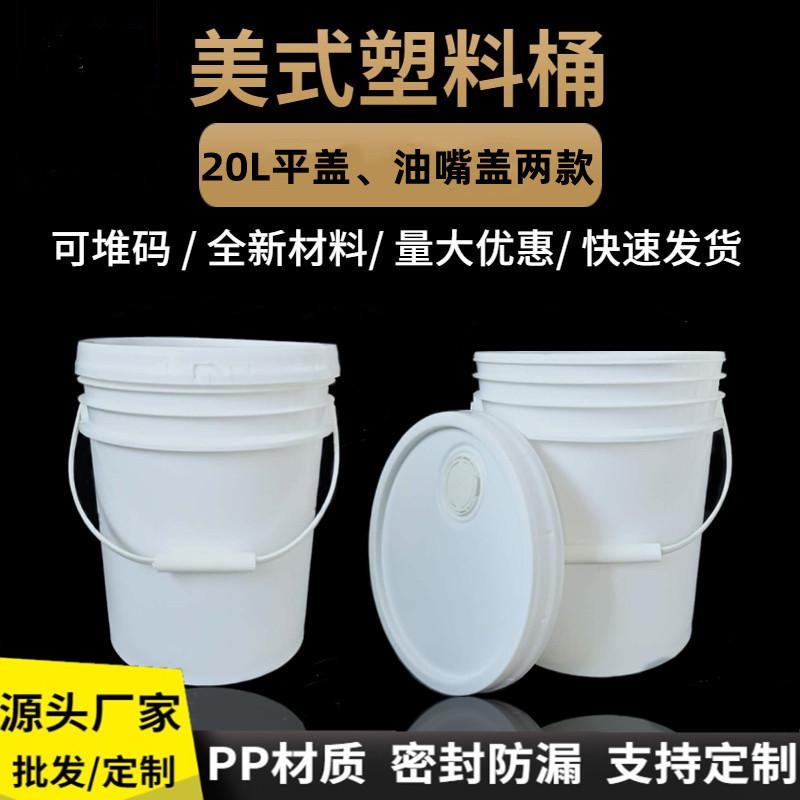 O1CN01FMfb12C1XioJOQA7Ks_!!254