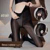 Aurora Series Meia-calça oleosa sem costura virilha sedosa virilha oleosa nova meia-calça sexy horse oil stockings sem costura