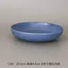 (9,9 Yuan por 2 Tigelas de Cerâmica) Tigelas de Salada Práticas, Tigelas de Comida Domésticas, Tigelas Fundas, Tigelas para Macarrão, Esmaltadas em Forno Vintage com Imperfeições