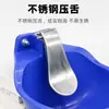 Bebedero de Plástico Grueso Grande para Vacas, Dispensador Automático de Agua para Vacas, Comedero de Agua para Vacas, Dispensador de Agua para Bebedero de Vacas