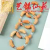 Sándalo amarillo, textura martillada, patrón trenzado, pulsera con forma de anacardo, tallado creativo Art Ming Xianyuan, tubo curvo con forma de anacardo, unisex, personalizado, pulsera retro