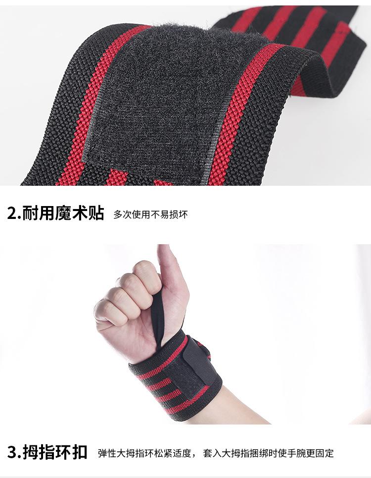 保暖运动护膝_08.jpg