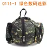 0111 Bolsa Redonda de Baloncesto Multiusos de Hombro Único y Doble Deportes Comúnmente Usada para Voleibol Resistente al Desgaste Bolsa de Almacenamiento Personalizada