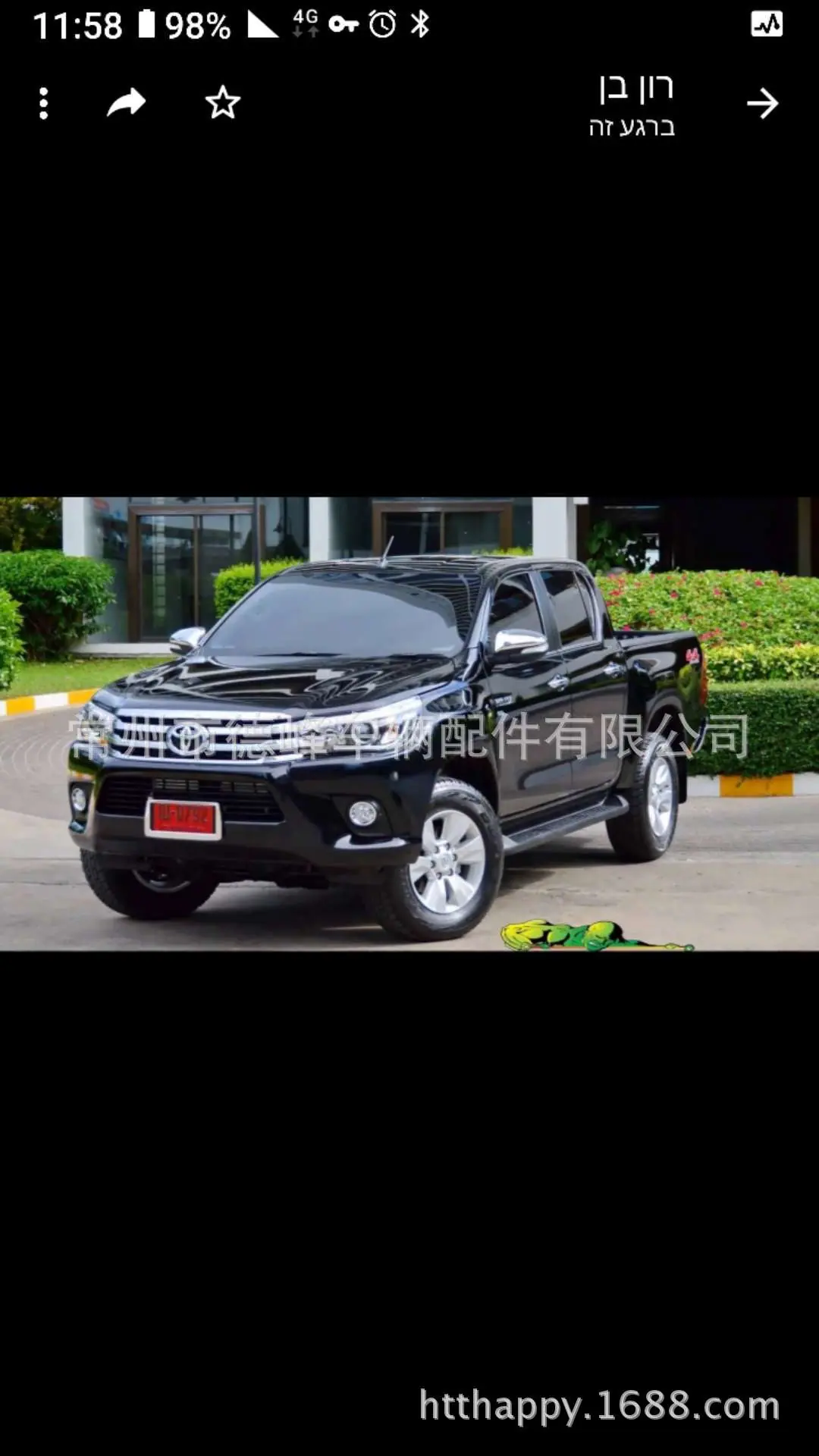 HILUX REVO HEAD LAMP 750￥KX。