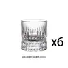 Vasos de cristal de lujo para whisky, copas de cristal clásicas, vasos Edo Kiriko, vasos de cerveza, copas de vino extranjeras, otros