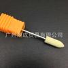 Cabezal de Pulido de Goma de Silicona para Uñas, Velocidad de Pulido Rápida, Accesorios de Cabezal de Pulido para Máquina de Pulir Uñas al por Mayor para Manicura y Pedicura