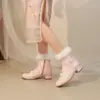 Botas Hanfu Cheongsam Estilo Chino 2026 Botas Nuevas para Mujer con Tacones Medios Gruesos, Tela Estampada, Hebilla, Botines Peludos, Tallas 28-43, Combinación Padre-Hijo
