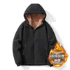 Chaqueta de forro polar de alta calidad para otoño e invierno, cárdigan con capucha de sherpa engrosado, sudadera de forro polar talla grande