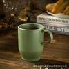 Cerámica Transfronteriza 2023 Nuevo Juego de Taza y Plato de Lujo Ligero de Alta Gama Taza para Té de la Tarde Marca Latte de Alto Valor