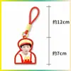 Chaveiro Dopamina Wang Junkai Pingente de Bolsa Pingente de Mochila Mercadoria de Celebridade Personalizável com Sua Própria Imagem