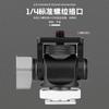 Adaptador de Parafuso de Tripé de Liga de Alumínio Gimbal Caracol para Monitor Universal Mini Sapata Fria Acessórios para Câmera de Fotografia