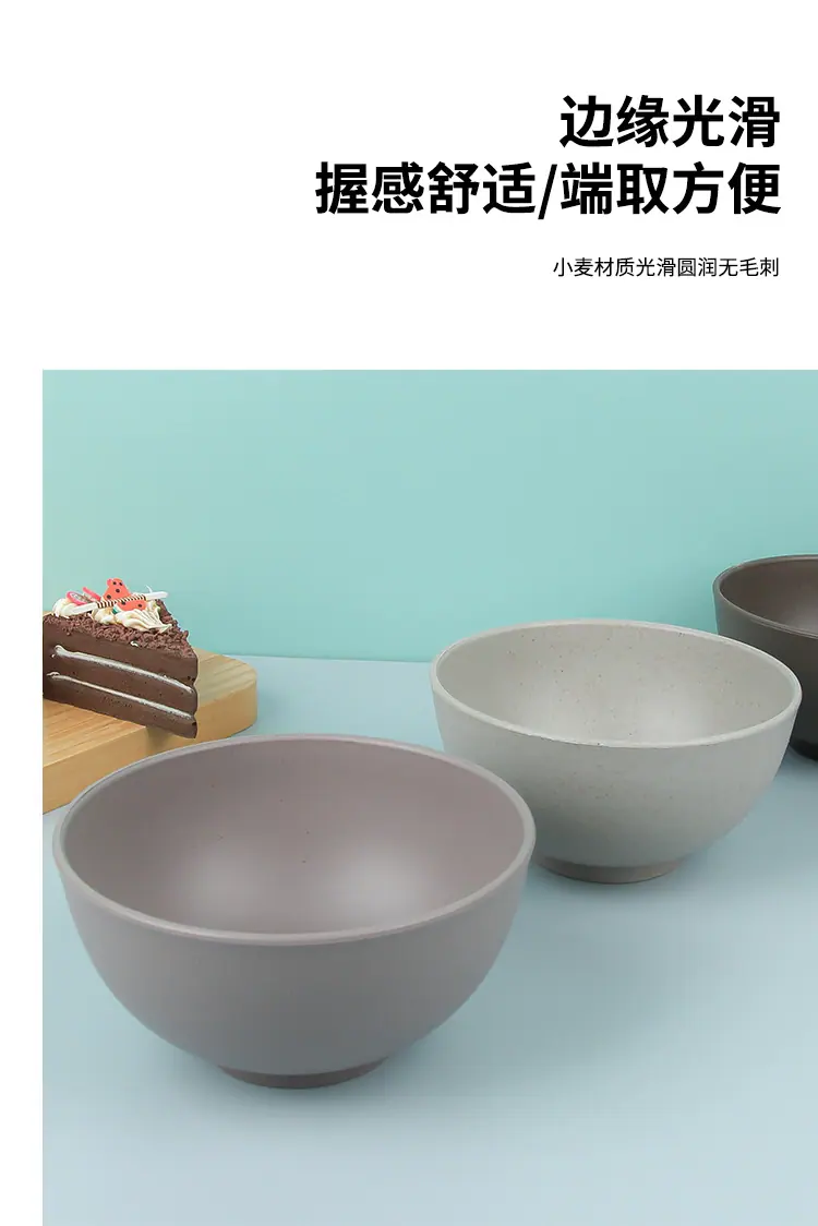 小麦新版_05.jpg