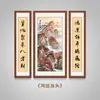 Pintura de Salón Central Estilo Nuevo, Pintura para Colgar en Sala de Estar, Pintura de Caligrafía Grande para Casa de Campo, Pintura de Paisaje Chino para Vestíbulo Estilo Antiguo, Arte de Pared de Gama Alta
