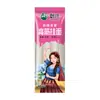 Directamente desde Chuangxing Noodles de Xinjiang: Fideos Instantáneos Originales de Alto Gluten para Saltear, Mezclar o Hervir, Adecuados para el Desayuno