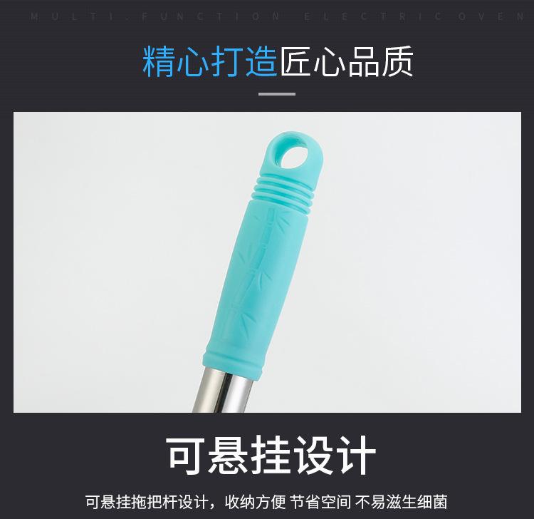 平板拖_14.jpg