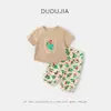 [Venta de liquidación de verano: [Grandes Ofertas en Ropa Exterior con Protección Solar para Niños, Pantalones de Verano y Trajes de Baño Modernos para Niños]