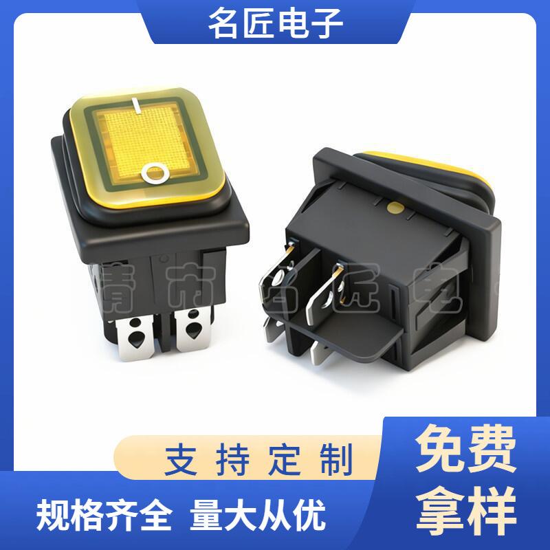 大泽工具_20251110184324