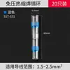 Anillo de Estaño para Soldadura Greenwood Tubo Termorretráctil Aislado Impermeable Conector de Manguito Suave Terminal de Cable Transparente Termorretráctil de Fusión Caliente Sin Presión