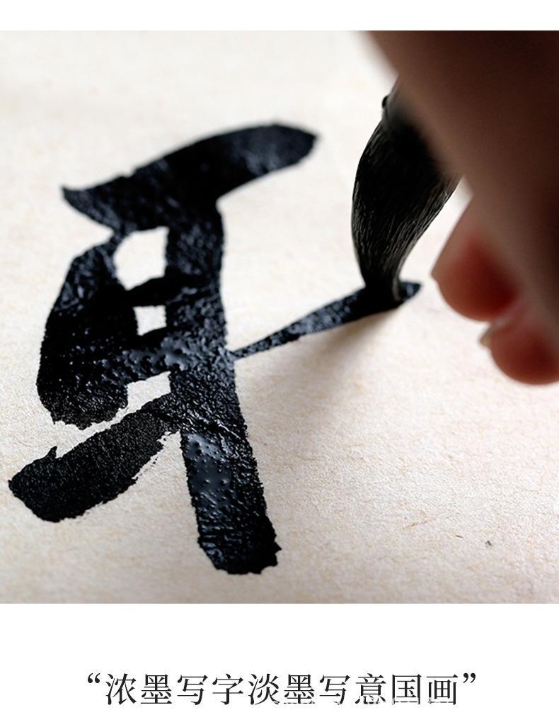 详情页_13.jpg