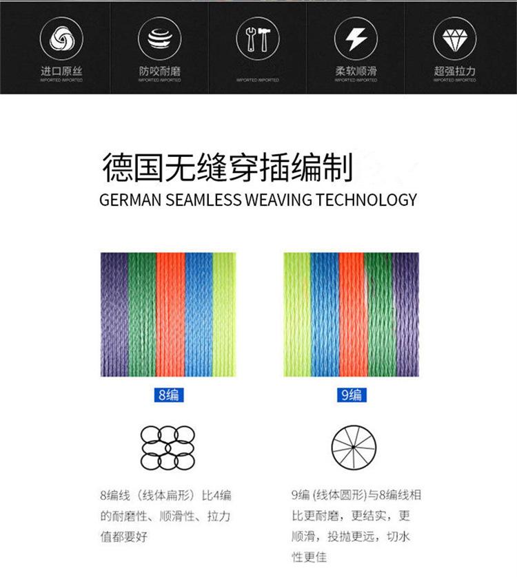 细2.jpg