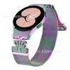 Adequado para Coroa de Liberação Rápida Samsung Watch7 Pulseira de Relógio Milanese Botão de Liberação Rápida Samsung Watch5/6 Pulseira de Relógio Milan