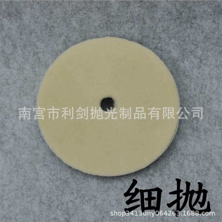 日式粗0.jpg1.jpg2