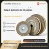 Roda Aleta de Mil Camadas para Aço Inoxidável, Roda Aleta Não Padrão para Retificação Especial de Aço Inoxidável