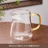 Taza de Feria de Media Luna de Vidrio Colador de Té Integrado Té Verde Juego de Té Filtro Taza para Infusión Divisor de Té Kung Fu Tetera para Uso Doméstico