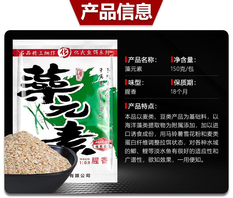 一键复制_20220401140523