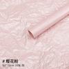 Papel Perlado Sydney Grueso de 38 g Papel Impermeable para Forro de Ramo Regalo Papel Amasado a Mano Horneado Pastel Floricultura Material de Embalaje