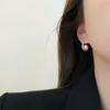 Pendientes de Perla Inspirados en el Diseño Coreano y Japonés, Nuevo Estilo de Moda, Pendientes de Nicho de Alta Gama, Accesorios Faciales Minimalistas a la Moda