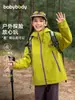 Body infantil Ropa infantil Chaqueta Desmontable 3 en 1 para Niños y Niñas Otoño 2026 Invierno