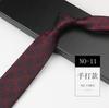 Nueva corbata de alta gama para hombre, patrón de negocios, para reuniones, bodas, poliéster, 8 cm, estilo hecho a mano