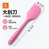 Espátula de silicona todo en uno, herramienta para hornear, esparcidor de crema para el hogar, de grado alimenticio, resistente al calor y antiadherente para usar con masa