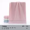 Toalla Jie Liya 7500, 100% Algodón, Clase A, Toalla Facial para el Hogar, Color Liso, Suave, Absorbente, Mayoreo, Compra Grupal