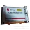 FYF50(B) Transmisor de Control Remoto Intrínsecamente Seguro para Minas Control Remoto de Túneladora de Servicio Pesado Sany FYF30