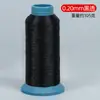 Hilo de Nailon con Cierre de Borde de Etiqueta Lavada en Stock, Hilo para Máquina de Coser Transparente Negro y Blanco Ultra Fino, Hilo para Coser Invisible de un Solo Hilo para Punto de Cruz