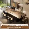 Conjunto de Mesa de Chá Grande em Madeira Maciça Estilo Família Song para Sala de Estar, Uso Doméstico, Hall de Entrada, Mesa de Café para Escritório, Recepção com Régua de Energia, Suporte para Chá
