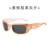 2025 Nuevas Gafas de Sol Retro Tea Riding Outdoor Estilo Y2K Futuro Estilo Europeo y Americano Estilo Calle Banda Gafas de Sol Mujer