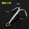 Anzuelo de Acero Inoxidable de Tres Púas para Pesca Salvaje, Cuchillo Ancla para Maleza Acuática, Anzuelo Triple para Pesca de Carpa Crucian y Carpa de Cabeza Grande, Accesorios para Equipo de Pesca